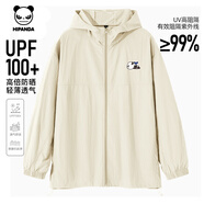 HI PANDA你好熊貓潮牌時(shí)尚防曬服情侶個(gè)性2025夏季戶(hù)外運動(dòng)外套夾克防曬衣 【純色】-淺米#JDP熊貓發(fā)條X M