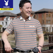 花花公子（PLAYBOY）冰絲短袖T恤男夏季2025新款中年休閑寬松翻領(lǐng)POLO衫涼感半袖上衣 橘色 【面料升級(jí)+真口袋】 M 165【建議90-120斤】