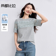 尚都比拉（Sentubila）尚都比拉短袖t恤女夏季拼接蕾絲花邊優(yōu)雅通勤圓領(lǐng)直筒上衣 花灰色 M