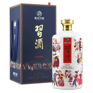 習(xí)酒【官方正品】53度醬香型白酒 新老包裝隨機(jī)發(fā)【喜酒】 6L 1瓶 習(xí)酒民族大團(tuán)結(jié)