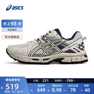 亞瑟士ASICS跑步鞋女鞋耐磨運(yùn)動(dòng)鞋透氣越野跑鞋 GEL-KAHANA 8 白色/藍(lán)色 36
