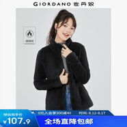 佐丹奴珊瑚絨外套女可愛雙面絨開衫短款立領加絨休閑夾克13371821 09標志黑 L
