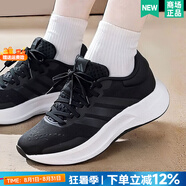 阿迪達斯（adidas）跑步鞋女鞋 25秋新款運動(dòng)鞋低幫休閑鞋子緩震時(shí)尚網(wǎng)面透氣慢跑鞋 時(shí)尚黑白/主推款 【TREADMOVE】 37 (內長(cháng)230mm)