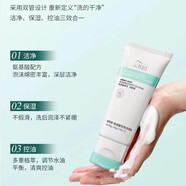 迪凱瑞（DEKREI）鮮活VC玻尿酸屈臣氏同款補水保濕水乳套裝禮盒收毛孔精華化妝品 迪凱瑞氨基酸雙管洗面奶100G