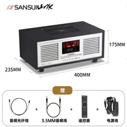 山水（SANSUI）M920膽機組合音響膽前級膽機電子管播放器一體式CD播放機HIFI音效高品質(zhì)桌面復古無損藍牙木質(zhì)音箱 典雅黑【發(fā)燒級復古CD膽機音響】