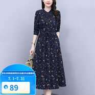 梵奧格（FANAOGE）高檔小碎花棉麻連衣裙女春秋時尚中長款氣質(zhì)收腰顯瘦長袖打底裙子 藏青 XL 建議116-126斤