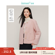 茵曼（INMAN）法式羊圈毛毛呢短外套2025春秋季女裝新款圓領(lǐng)寬松小個(gè)子上衣 溫粉色 M