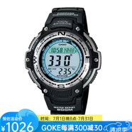 卡西歐（CASIO）男士手表SGW-100-2BCF腕表45mm雙傳感器指南針/溫度計(jì)運(yùn)動(dòng)表男表 SGW100-1V 52mm