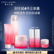 紅石榴護(hù)膚品套裝（潔面125ml+精華水200ml+面霜50ml）