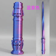 3d立體打印伸縮劍伸縮螺旋劍3d打印玩具3d打印螺旋劍網(wǎng)紅爆款玩具 藍紫色