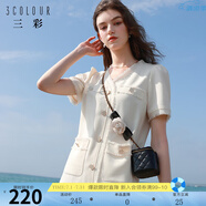 三彩2024夏季新款香風(fēng)連衣裙V領(lǐng)毛邊魚(yú)尾裙直筒短裙優(yōu)雅淑女 奶白 S 155/80A