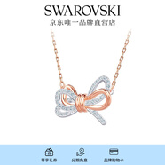 施華洛世奇（SWAROVSKI）Lifelong Bow項(xiàng)鏈女蝴蝶結(jié)吊墜送女友輕奢畢業(yè)禮物女 白色 5440636