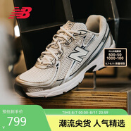 NEW BALANCE 運動鞋25年男鞋女鞋百搭輕便舒適老爹鞋740系列U740WN2 42