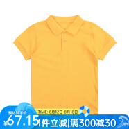 純一良品（CUNYI）童裝男童POLO衫短袖兒童翻領(lǐng)t恤夏季新款中大童夏裝上衣 金色 120 cm
