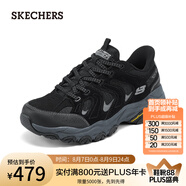 斯凱奇（Skechers）男士城市戶外鞋237438 黑色/炭灰色/BKCC 41