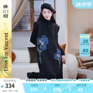 兩三事梵高針織背心裙2024秋冬新款黑色毛衣內(nèi)搭連衣裙 鳶尾遐想 黑色 S