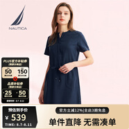 諾帝卡（NAUTICA）【商場同款】女裝春夏新款萊賽爾混紡親膚休閑連衣裙女42DO01 淺藏青色40S S