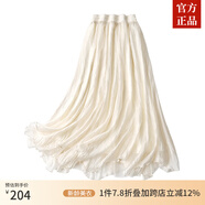 ZXEGI網(wǎng)紗半身裙女春夏氣質(zhì)高腰a字裙百褶裙海邊度假仙女長(cháng)裙子中長(cháng)款 米白色 均碼