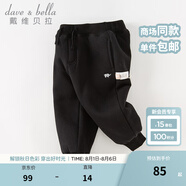 戴維貝拉（DAVE＆BELLA）童裝秋冬女童褲子男童加絨褲兒童棉褲冬季運動褲寶寶保暖長褲冬褲 黑色DB4237140-N 110 cm（建議身高100-110cm）
