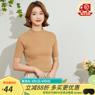 金菊含羊毛多色可選早春新款細坑條特價打底毛衣半高領短袖女式針織衫 黃駝 L