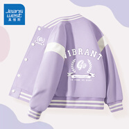 真維斯女童外套春秋款女大童洋氣秋裝衣服時(shí)尚開(kāi)衫兒童休閑拼接棒球服秋 【單件外套】紫/麥穗字B+麥穗字K 170