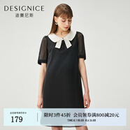 迪賽尼斯（DESIGNICE）迪賽尼斯夏季新款茶歇法式連衣女裙可甜可鹽復(fù)古裙子 黑色 S
