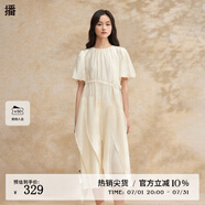 播流光氣質(zhì)連衣裙女2024夏季新款收腰優(yōu)雅法式茶歇裙DDR2LD5781 O00晚紗 L