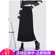 歐貝汐2025春秋新款半身裙中長款開叉高臀裙西裝冬天毛呢裙 深灰色 L