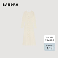 SANDRO2025早秋新款女裝法式菱格紋花邊V領(lǐng)針織開衫SFPRO04554 淡褐色 L