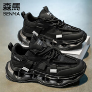 森馬（Senma）男鞋2025新款夏季透氣運動休閑跑步增高厚底鞋子輕便百搭老爹鞋男 黑SM571A 39 (245mm)