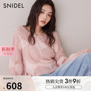 SNIDEL秋冬圓領(lǐng)甜美鏤空系帶針織衫毛衣SWNT245302紅色本命年 粉色 均碼 （F）
