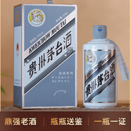茅臺（MOUTAI）現(xiàn)貨飛天走進系列五國53度350/375ml 2025年 375mL 1瓶 走進日本