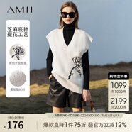 AMII秋極簡優(yōu)雅玫瑰花提花中長寬松連肩袖半袖V玲包芯紗毛衣 米白 165/88A/L