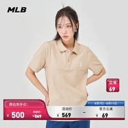 MLB官方情侶時尚涼感防曬polo衫休閑簡約百搭短袖PQB01 波士頓紅襪隊/淺米色 XL
