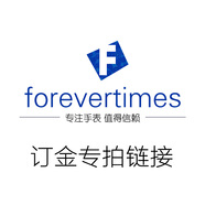 TISSOT天梭正品手表女臻時(shí)日歷時(shí)尚皮帶石英表T1032103 保修服務(wù)聯(lián)保2年