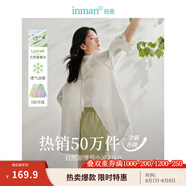 茵曼（INMAN）章若楠同款歐若風天絲薄開衫女裝襯衫2025夏季新品長袖襯衣 美背開叉款杏花白-18424145 M