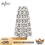 伊芙麗（eifini）優(yōu)雅氣質(zhì)休閑顯瘦高腰雪長款半裙女2024夏裝1F5940291 黑色 S