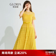 歌莉婭新年紅品連衣裙女氣質(zhì)蛋糕裙a字網(wǎng)紗長裙高級(jí)感小黑裙194K4BBI0 Y06黃色 F