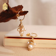 故宮文化 珠光璀璨珍珠耳環(huán) 耳墜耳飾女士 故宮博物院文創(chuàng  )禮品生日禮物 禮盒裝【附證書(shū)】