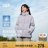 森馬（Semir）森馬羽絨服女短款立領(lǐng)撞色三防保暖通勤外套24冬新款109724113012