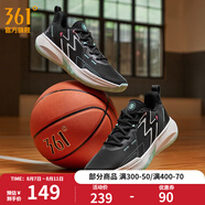 361度籃球鞋男鞋BIG3 TEAM春夏季網(wǎng)面透氣男實戰(zhàn)后衛(wèi)籃球訓(xùn)練運動球鞋 曜石黑/海波藍 【革面】 44