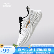 鴻星爾克（ERKE）鳴鷗男鞋運動(dòng)鞋新款革面防水跑鞋軟底減震跑步鞋黑色鞋子男 微晶白/正黑 41