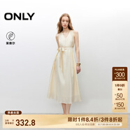ONLY2025夏季新款優(yōu)雅浪漫掛脖V領(lǐng)收腰A字長(zhǎng)裙連衣裙女|125207016 A01香草奶油白 S