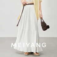 美洋（MEIYANG）鹽湖半裙 溫柔甜美不規則壓皺百搭半身中長(cháng)傘裙 白色（常規版） XL