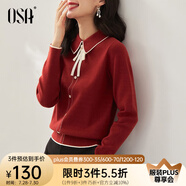 歐莎（OSA）千金小香風(fēng)減齡內(nèi)搭娃娃領(lǐng)針織衫2025秋新款打底衫毛衣女上衣氣質(zhì) 紅色 2XL