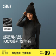 森馬（Semir）森馬美利奴純色羊毛衫女24冬新款半高領(lǐng)打底衫可機(jī)洗109724107001