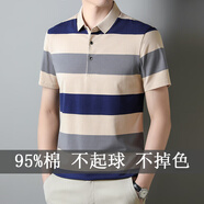 普鴕夏季男士短袖t恤衫純棉條紋翻領(lǐng)商務(wù)休閑寬松大碼上衣polo衫衣服 卡其色 M