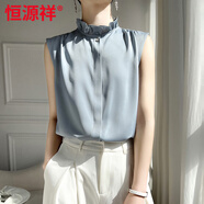 恒源祥輕奢荷葉領(lǐng)花邊無(wú)袖襯衫半高領(lǐng)醋酸寬松女春夏內搭搭疊穿神器上衣 氣質(zhì)藍 S 105以下