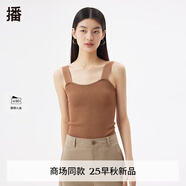 播春夏季新款緊身合體吊帶背心針織吊帶衫女DDQ2SD5238 Y80砂石色 S