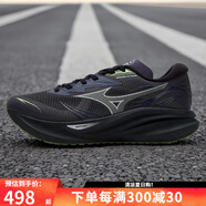 美津濃（MIZUNO）跑步鞋男女鞋25春季新款PI PLUS體考運(yùn)動(dòng)鞋子輕便緩震透氣慢跑鞋 D1GH2403-07/深灰/黑色 39